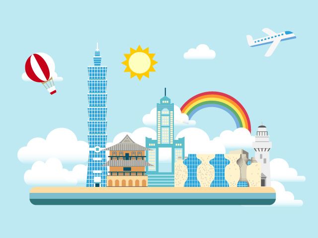 台灣旅遊