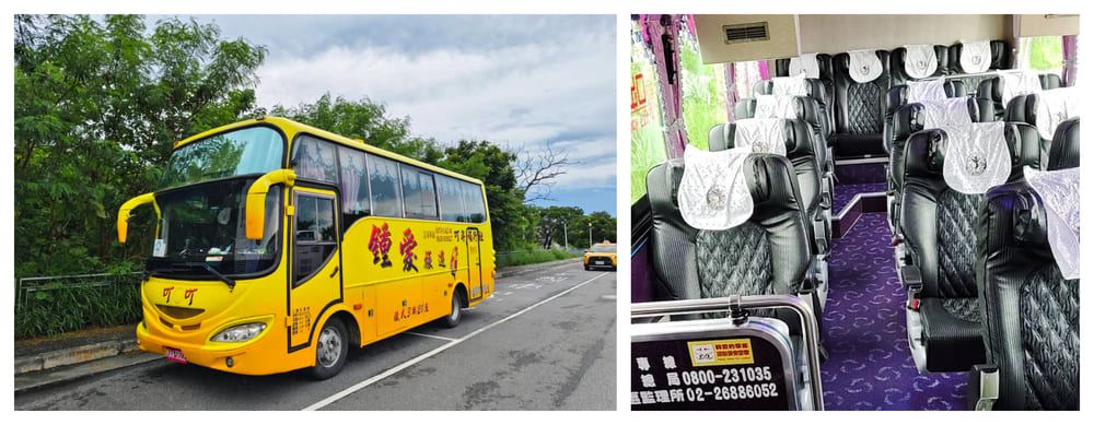 叮叮巴士旅遊－鍾愛旅遊巴士(車型二)