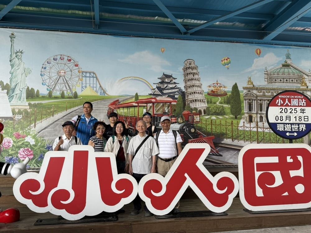 榮民學子相見歡－叮昇旅行社持續傳愛活動照(八)